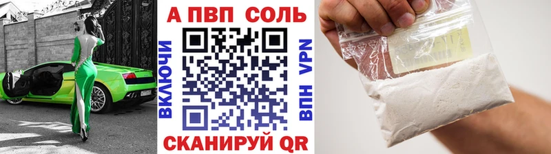 Купить наркотики цена Киржач МЕТАМФЕТАМИН АМФЕТАМИН ГАШ Меф мяу мяу А ПВП