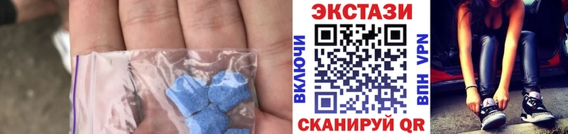 ЭКСТАЗИ Punisher Киржач