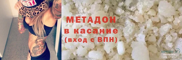хмурый Абаза