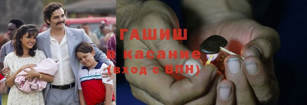 каннабис Снежногорск