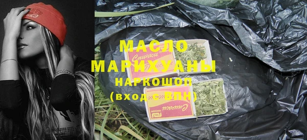 индика Сосновка