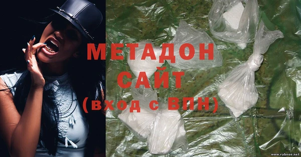 дурь Сосновый Бор