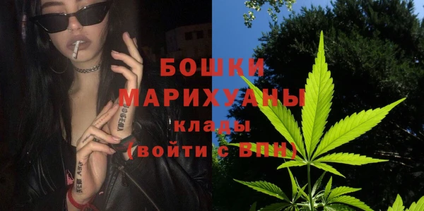 прущий лед Сосновоборск
