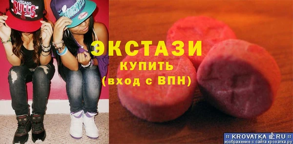 дурь Сосновый Бор
