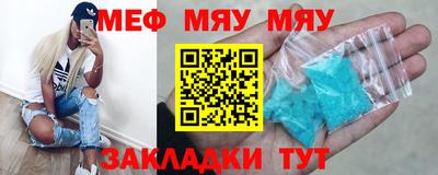 a pvp Ачхой-Мартан