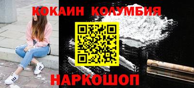 a pvp Ачхой-Мартан