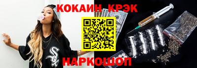 мдма Аша
