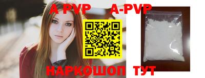 мдма Аша