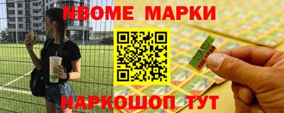 a pvp Ачхой-Мартан