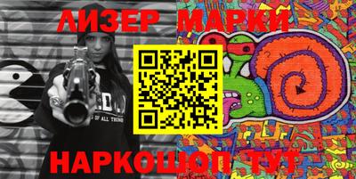 a pvp Ачхой-Мартан