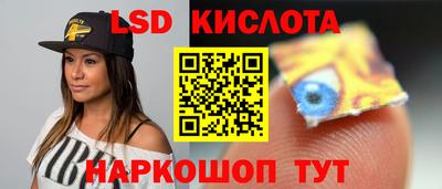 мдма Аша