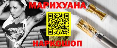 a pvp Ачхой-Мартан
