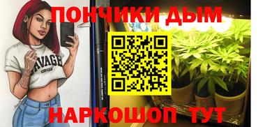 a pvp Ачхой-Мартан