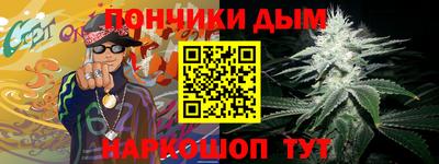 a pvp Ачхой-Мартан