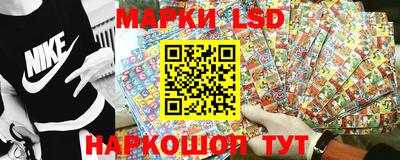 a pvp Ачхой-Мартан