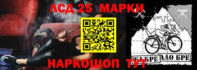 a pvp Ачхой-Мартан
