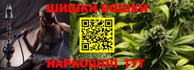 мдма Аша