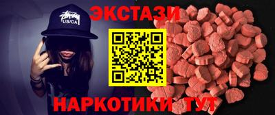 мдма Аша