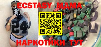 мет Баксан