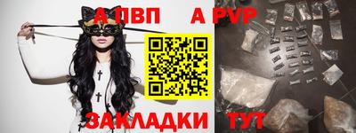 мдма Аша