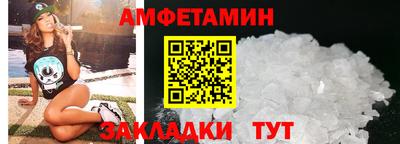 a pvp Ачхой-Мартан
