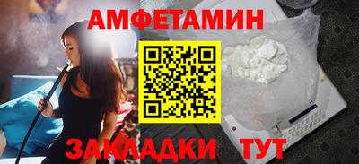 a pvp Ачхой-Мартан