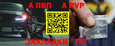 мдма Аша
