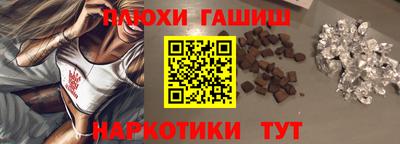 a pvp Ачхой-Мартан