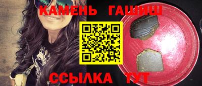 a pvp Ачхой-Мартан