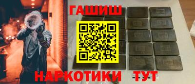a pvp Ачхой-Мартан