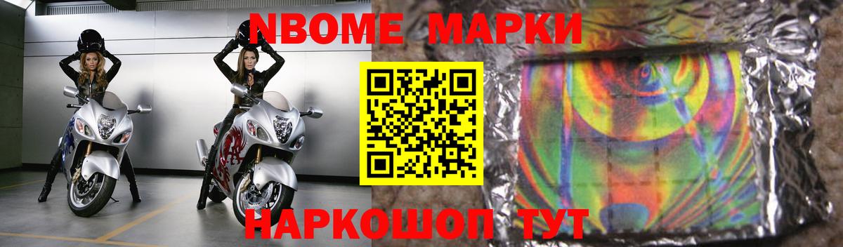 Лсд 25 экстази ecstasy Киржач