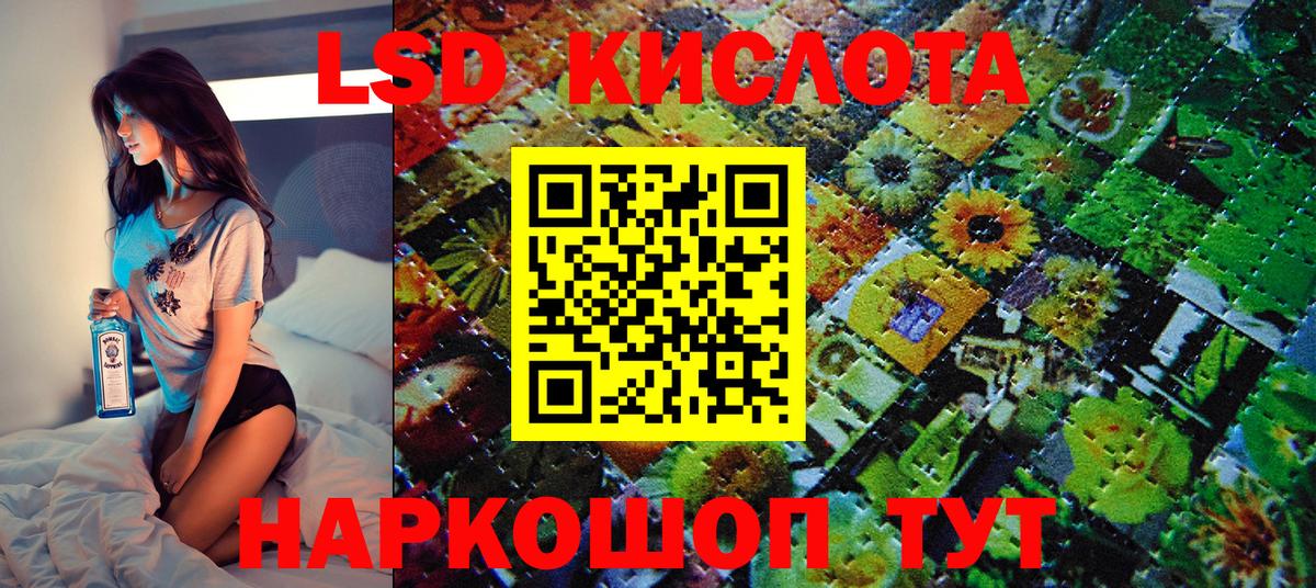 Наркотические марки 1,5мг  Наркотические марки 1,5мг  Вход с VPN  закладка  Киржач 
