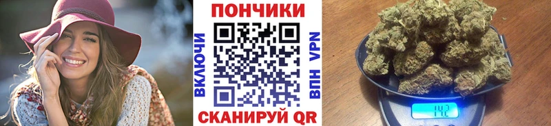 OMG как зайти  Киржач  МАРИХУАНА индика 